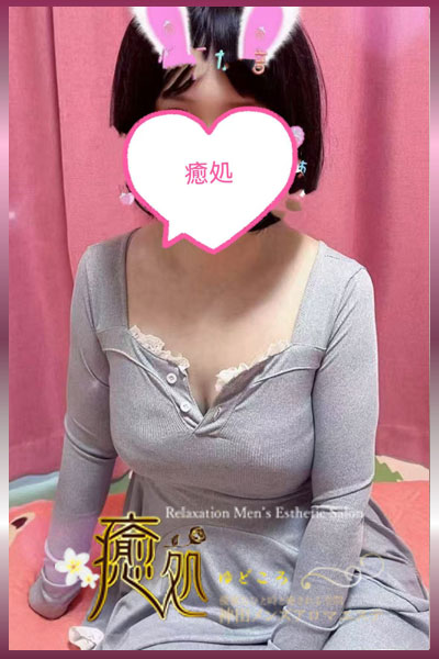 ねこちゃん