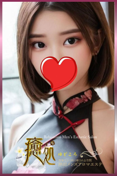 プリン(22)
